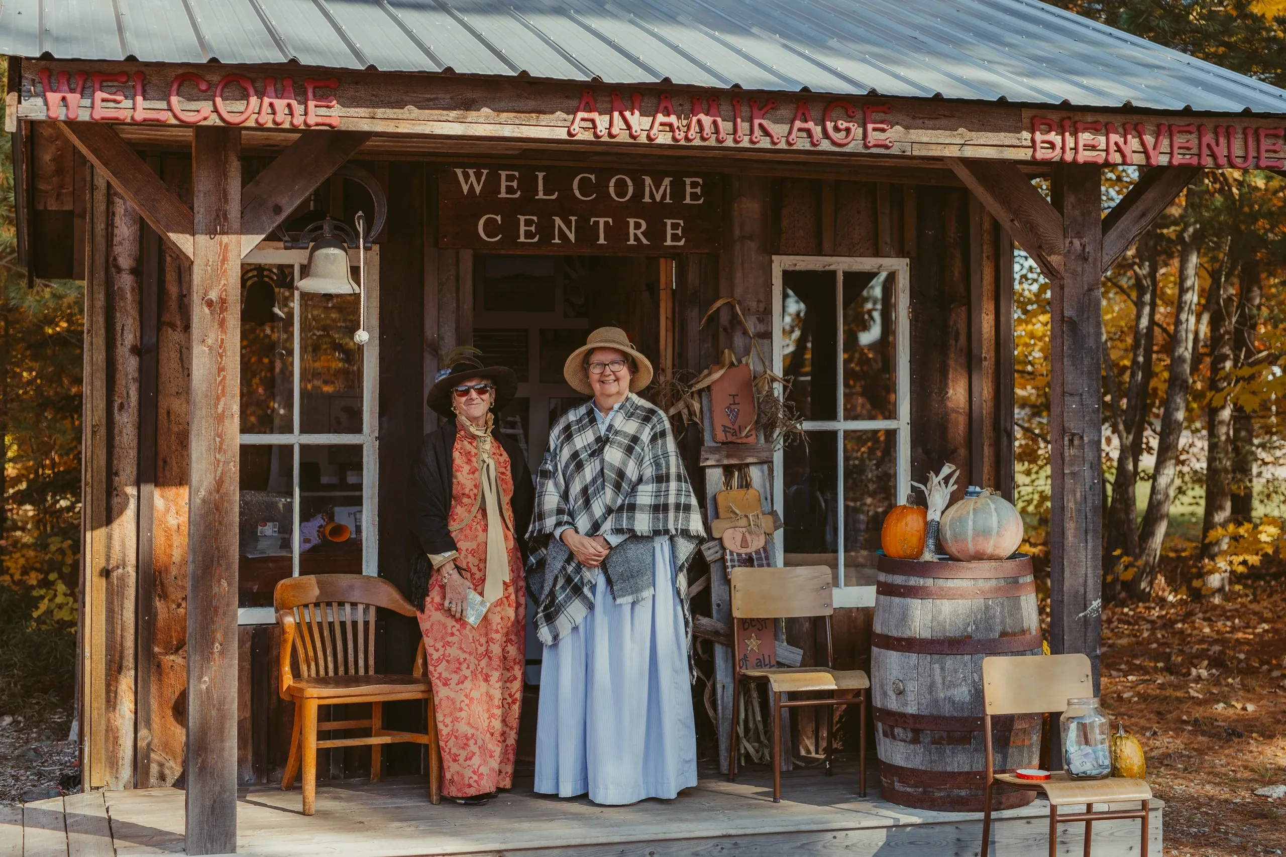 Petawawa Heritage Village