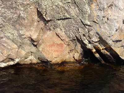 Mazinaw Rock