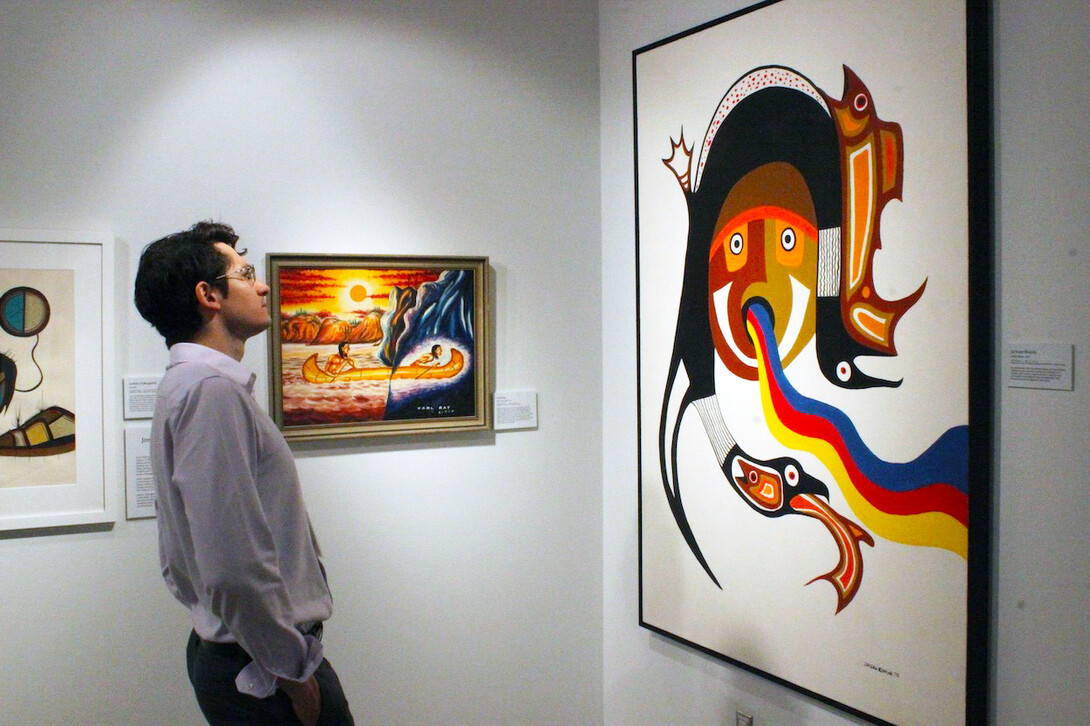 Douglas Family Art Centre