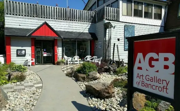 Visitor_AGB_Exterior