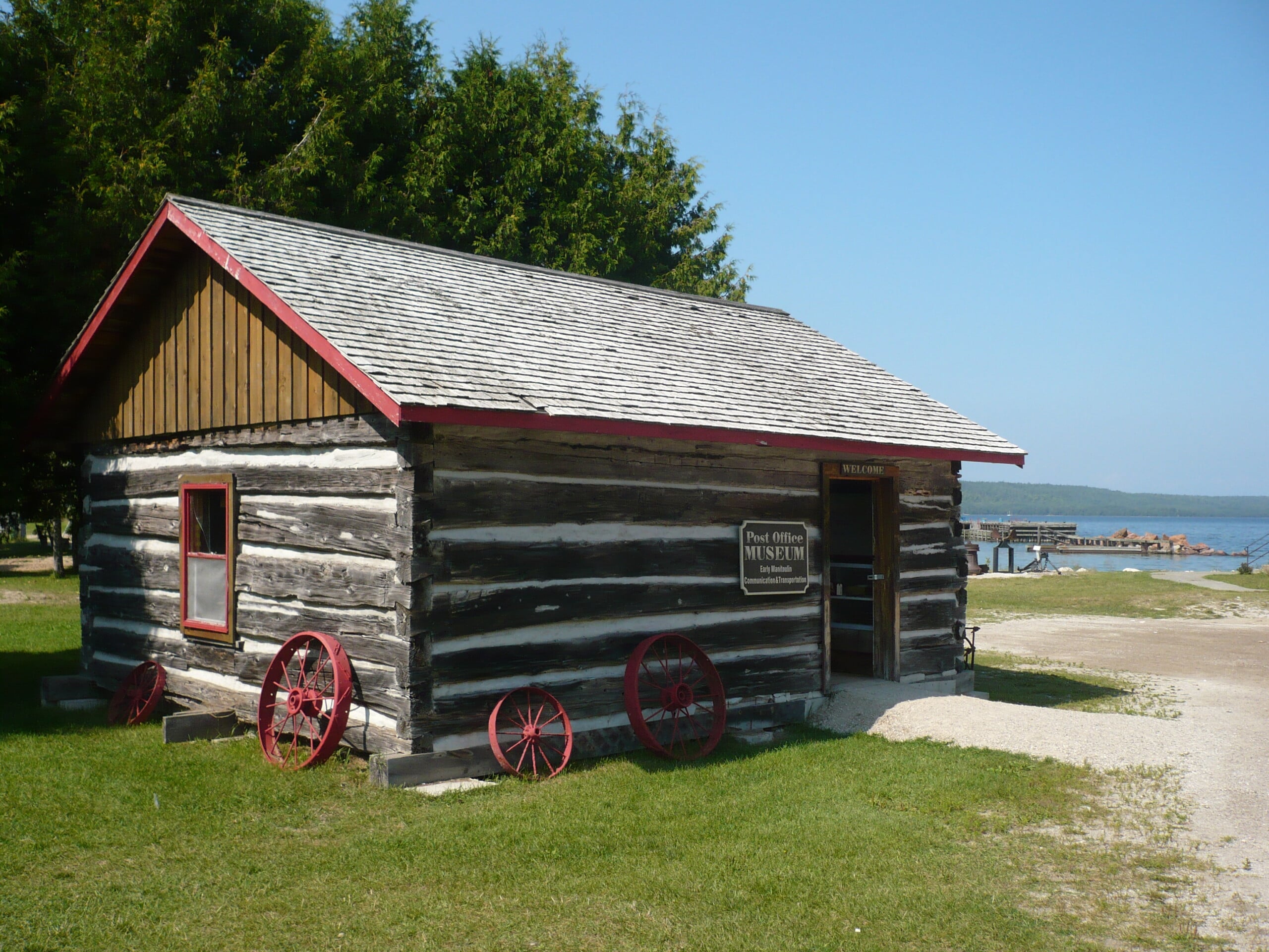 Transportation & Communication Museum