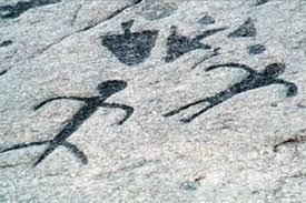 Petroglyphs Provincial Park, Woodview